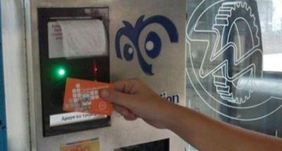 Sube el boleto de colectivo