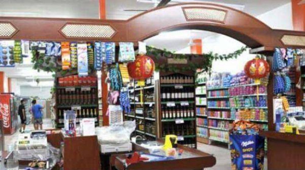 �No est� habiendo ofertas de Precios Cuidados en los supermercados chinos�