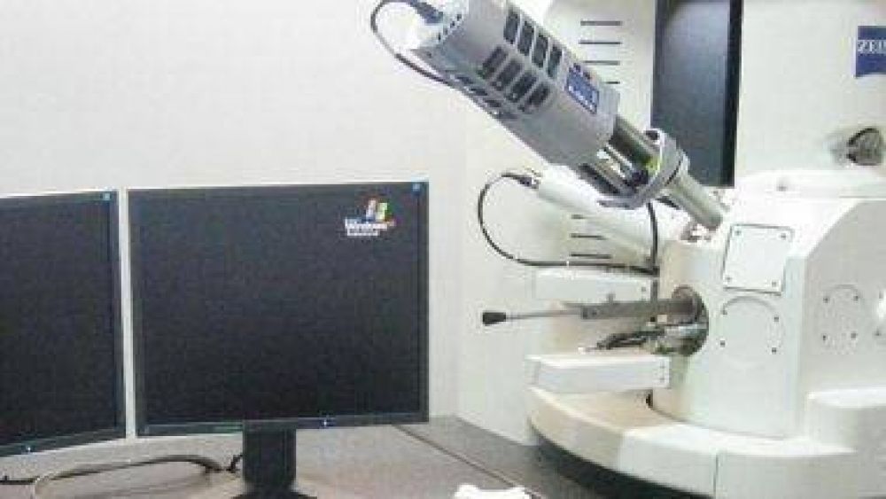 Comienzan a instalar equipos del laboratorio forense