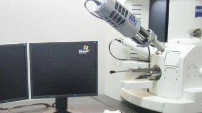 Comienzan a instalar equipos del laboratorio forense