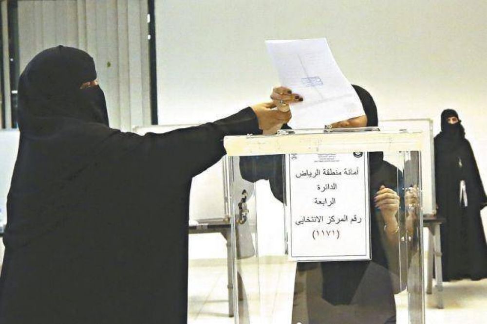 Unas 17 mujeres fueron elegidas en Arabia Saudita