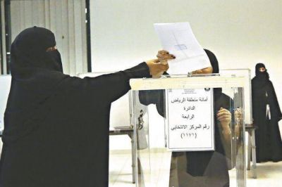 Unas 17 mujeres fueron elegidas en Arabia Saudita