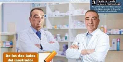 Pasan los a�os y el IOMA no tiene cura