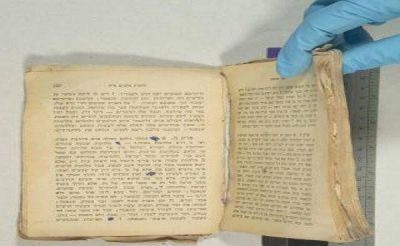 Museo Jud�o de Florida recupera la memoria de su comunidad en Iraq