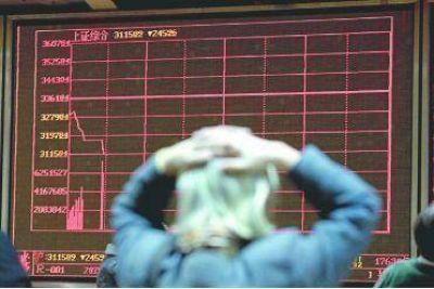 Un nuevo desplome de las bolsas chinas arrastr� a los mercados
