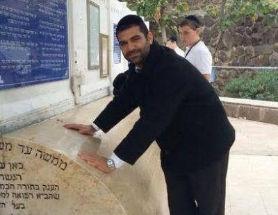 Renovaci�n del Proyecto Educativo Judaico en Escuela Maim�nides