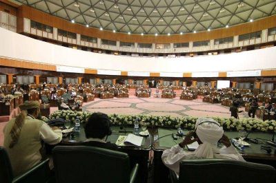 Congreso interreligioso en Islamabad