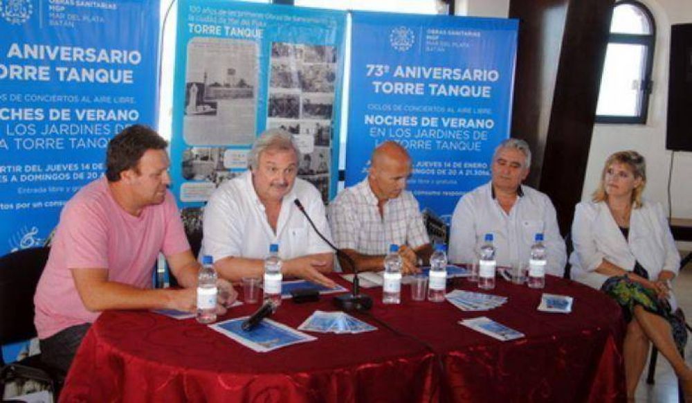 OSSE y Cultura presentaron la grilla de conciertos gratuitos en la Torre Tanque