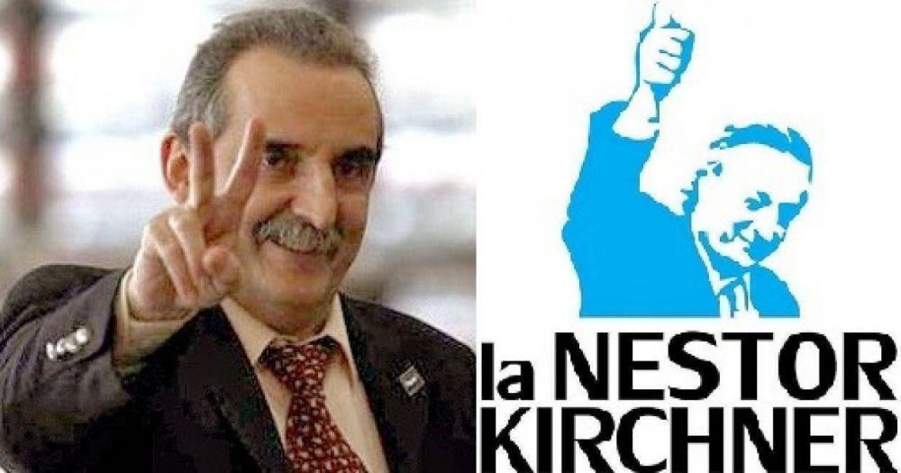 Interna peronista / 
