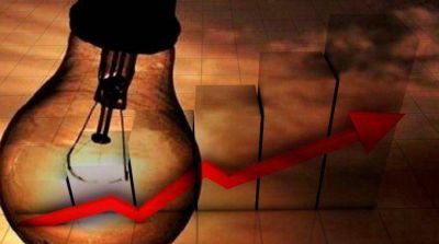 El Gobierno dar� a conocer hoy las nuevas tarifas que se pagar�n por la luz
