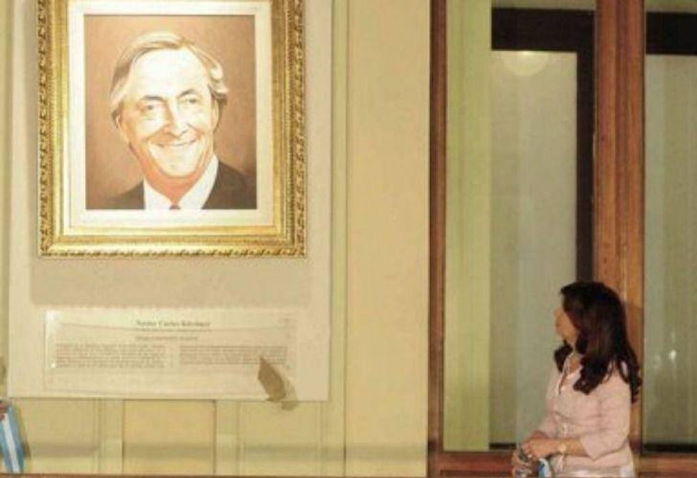 El Gobierno 