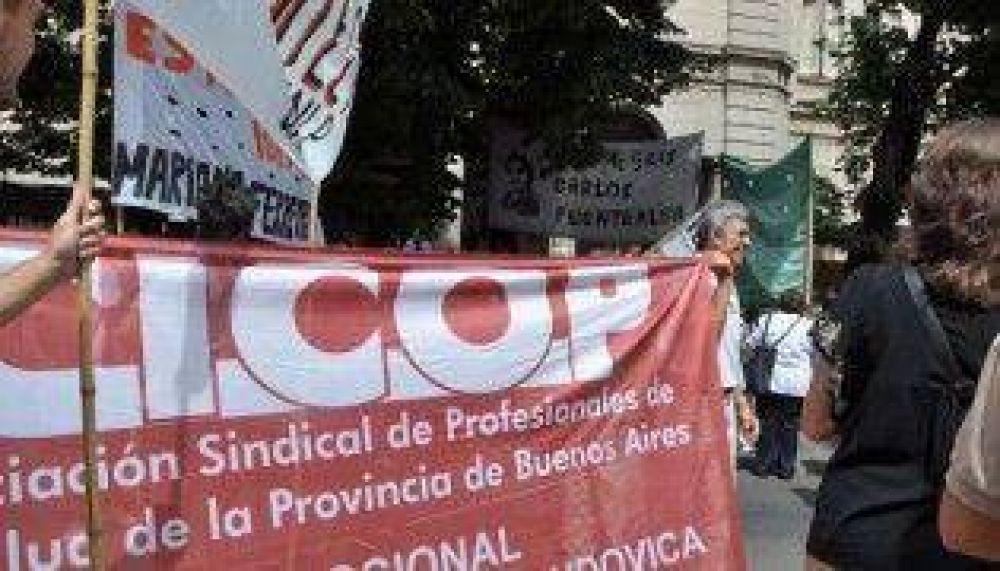 M�dicos agremiados en CICOP iniciar�n una �Jornada de Lucha� el 17 de febrero