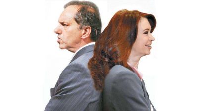 �Se har� Justicia con los corruptos?