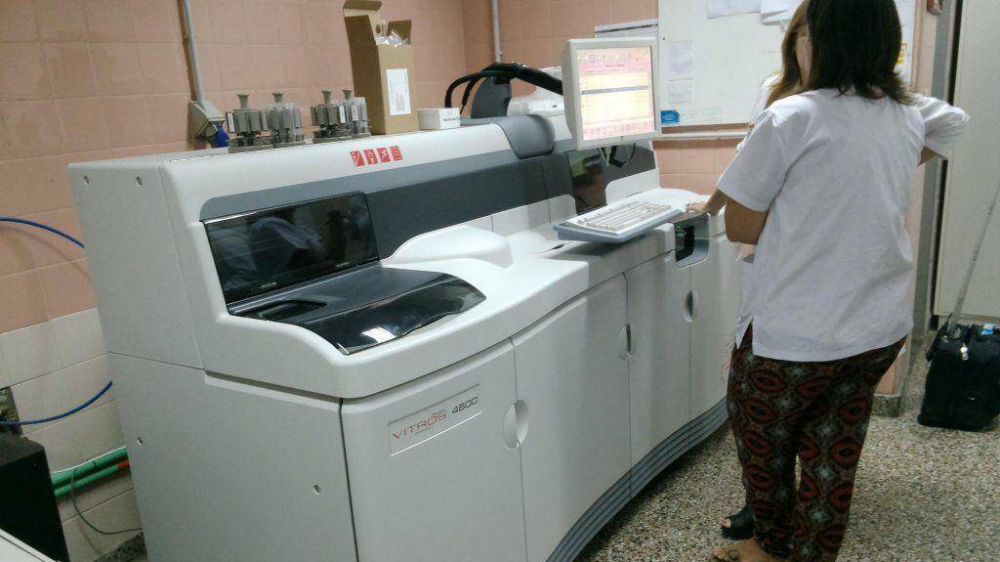 El Hospital Municipal sum� un equipo para el �rea de an�lisis cl�nicos