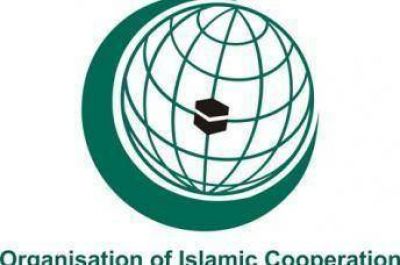 Indonesia prepara Cumbre de Organización para la Cooperación Islámica