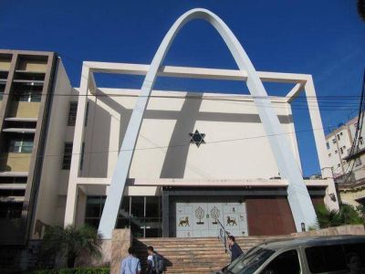 Cuba tendr� su primer seminario jud�o desde 1959