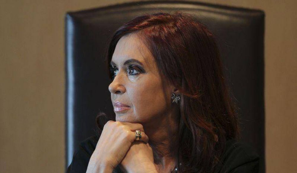 Detalles del nuevo instituto de Cristina