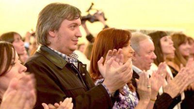 DAS NEVES: �Los dirigentes de La C�mpora son tarados�