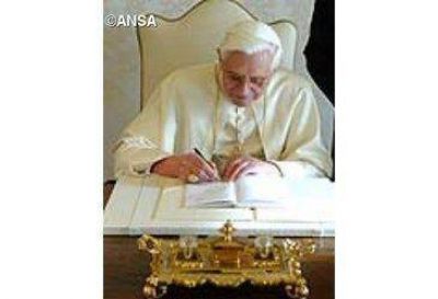 Perspectivas teol�gicas y pastorales una d�cada despu�s de la enc�clica ''Deus caritas est''