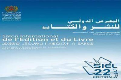 El Cor�n es el libro m�s vendido en la Feria del Libro de Casablanca