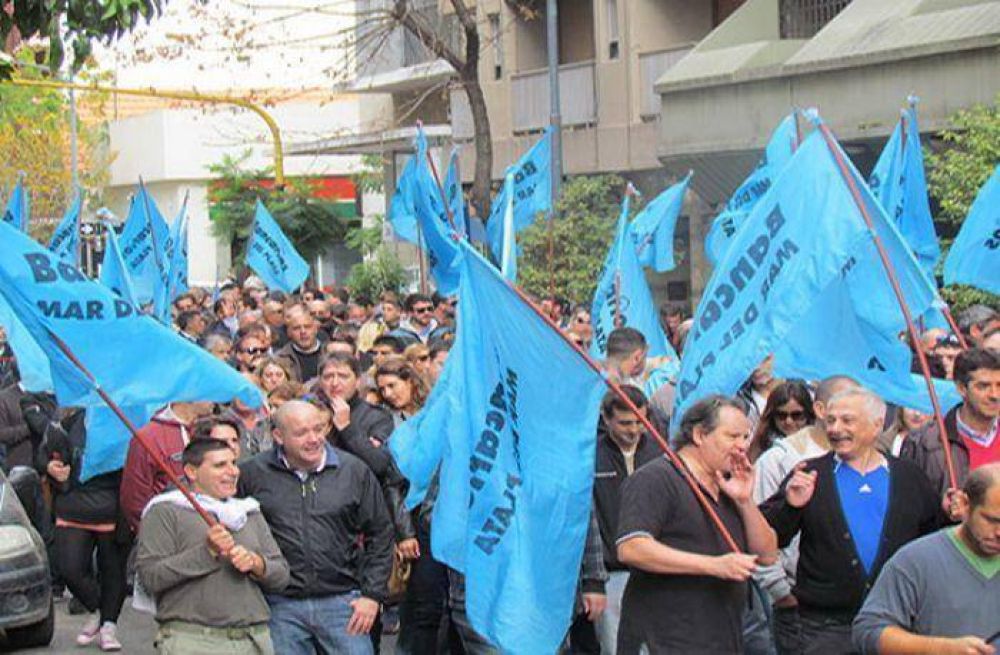 Trabajadores bloquearn el Banco Central en Mar del Plata