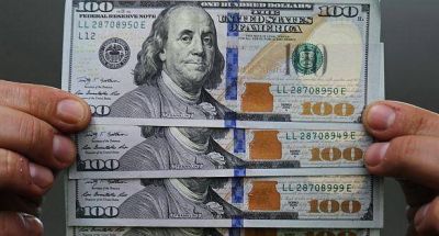 Fuerte intervenci�n del BCRA moder� suba del d�lar, que cerr� a $ 15,63