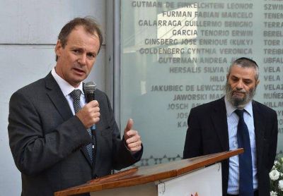 Bordet rindi� homenaje a las v�ctimas entrerrianas de la AMIA