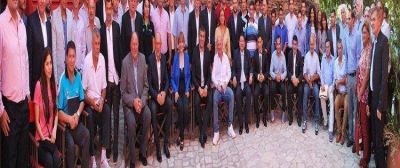 Encuentro Nacional de Autoridades de Deporte Provincial y la 1� Mesa Federal de Educaci�n F�sica