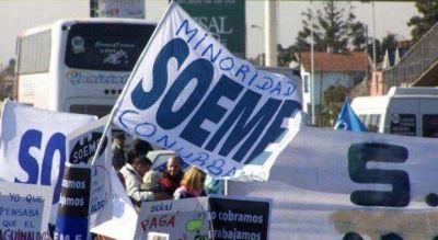Estatales divididos: Otro paro de auxiliares de Educaci�n complica las clases en la Provincia