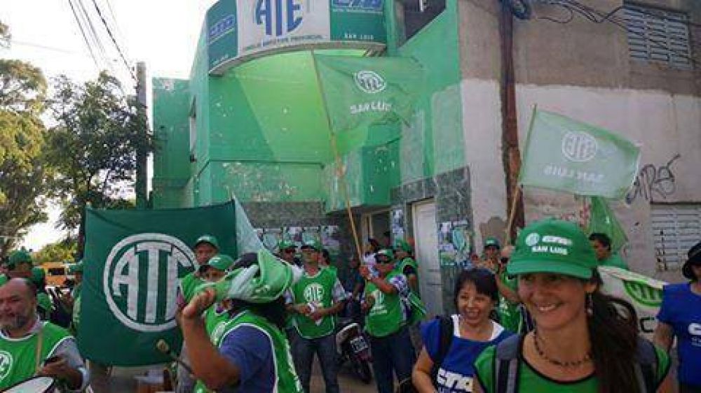  Paro de ATE afectar� la atenci�n en las delegaciones nacionales en San Luis