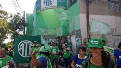 Paro de ATE afectar� la atenci�n en las delegaciones nacionales en San Luis