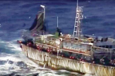 Prefectura hundió un buque pirata chino