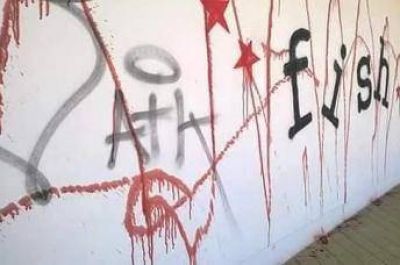 Atacan con sangre de cerdo el local que albergar� una mezquita en Espa�a   