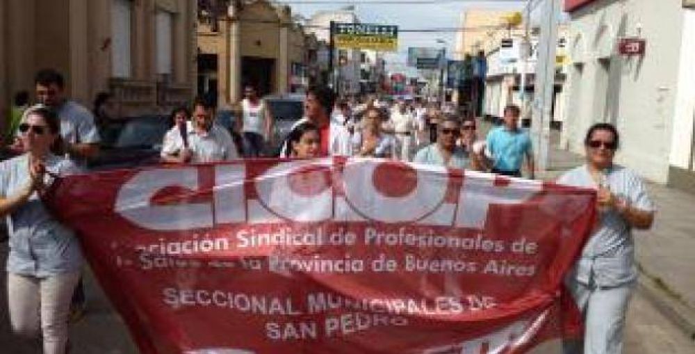 Martes y mi�rcoles paro de m�dicos de Cicop