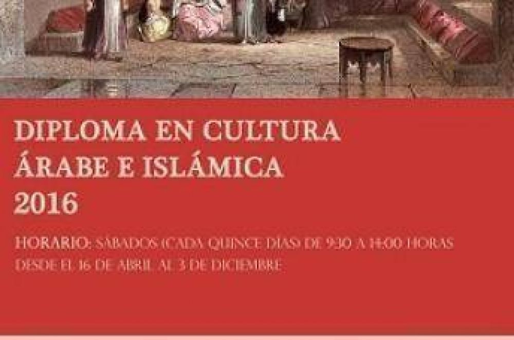 Lanzan diplomatura en Cultura Árabe e Islámica en Chile