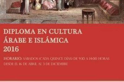 Lanzan diplomatura en Cultura �rabe e Isl�mica en Chile
