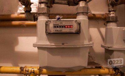 Para la Defensor�a del Pueblo hay �irracionabilidad� en los aumentos del gas