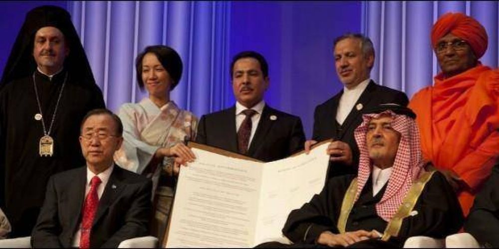 KAICIID lanza un programa de formacin de lderes religiosos