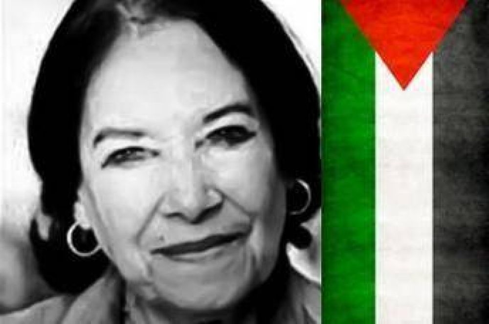 Exposicin Museo Itinerante Fadwa Tuqan en Buenos Aires