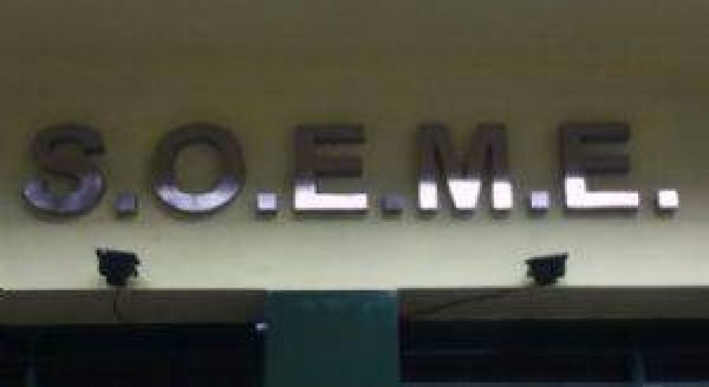 Auxiliares de la educaci�n sufrieron descuentos de hasta el 80% del sueldo