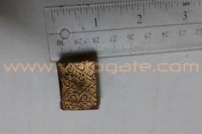 Descubren el Cor�n m�s peque�o del mundo