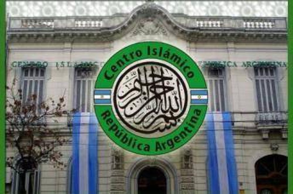 El Centro Islmico de la Repblica Argentina repudia el atentado en Turqua