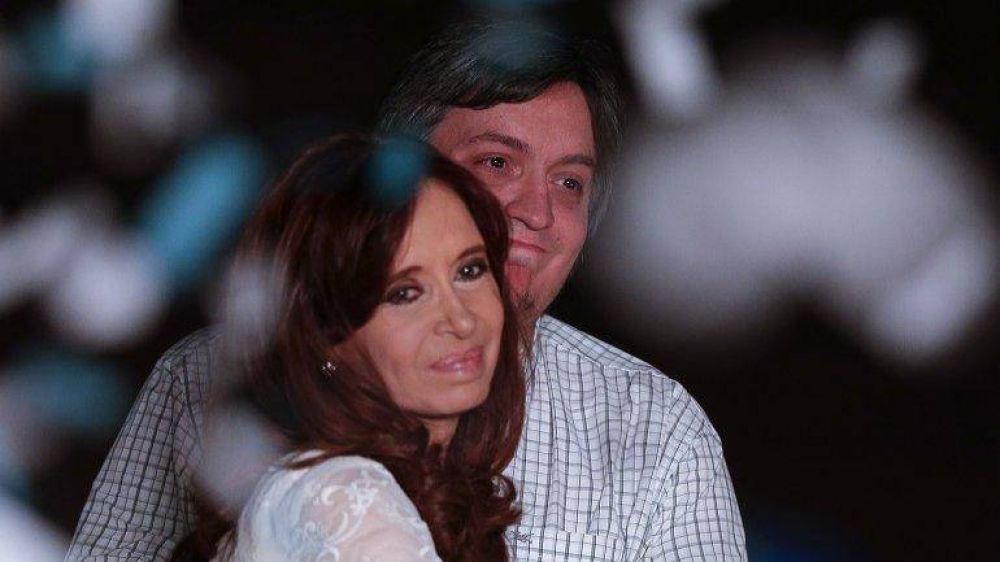 Investigan Cristina Elisabet Kirchner y a su hijo Mximo por enriquecimiento ilcito