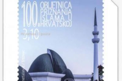 Emiten estampilla en conmemoraci�n del centenario del reconocimiento del Islam en Croacia