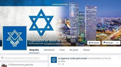 La Agencia Jud�a para Israel lanza su nueva p�gina de Facebook