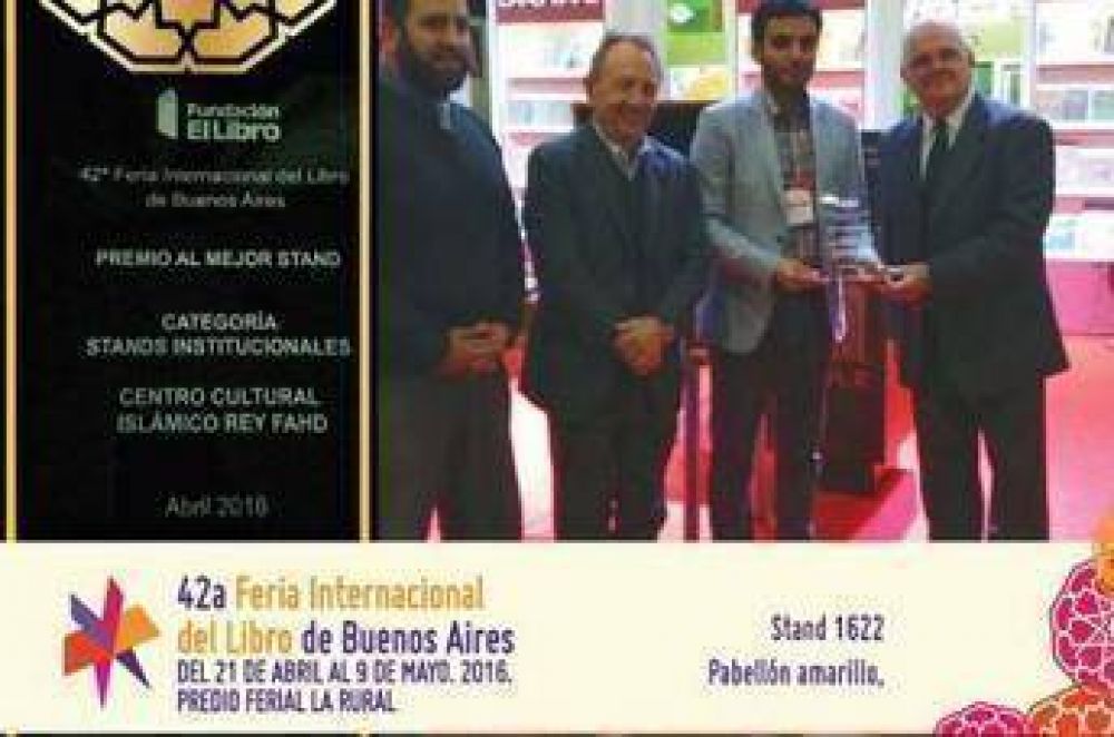 Centro Cultural Islámico premiado en la Feria Internacional del Libro de Buenos Aires