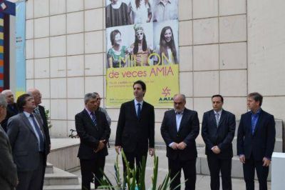 El gobierno provincial firm� acuerdos de capacitaci�n y cooperaci�n con la DAIA