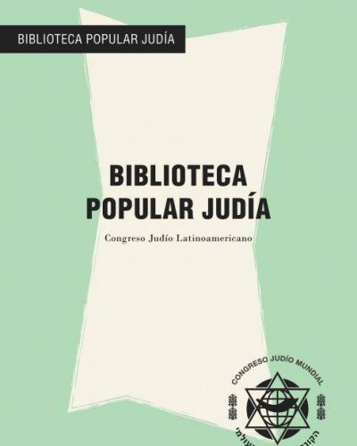 El CJL publica la histórica “Biblioteca Popular Judía” en formato digital
