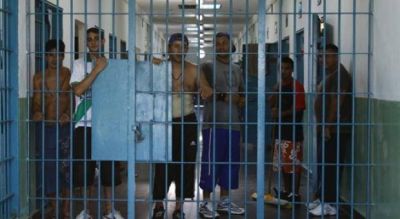 La CIDH aval� denuncia de la CPM sobre el estado de c�rceles de la Provincia