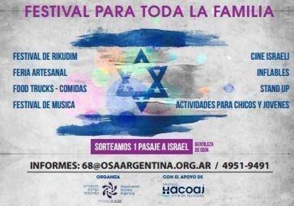 La OSA reprogram su celebracin de Iom Haatzmaut